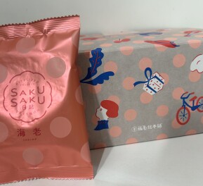 ありがとうございます！