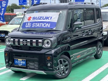 熱い商談をしましょう！