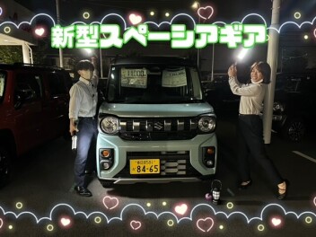 スペーシア　ギアついに登場！！