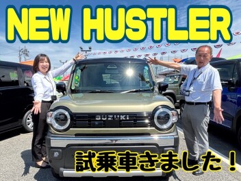ＮＥＷハスラータフワイルド試乗車乗れます！