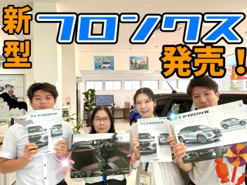 新型フロンクス発売！！　試乗会を開催～！
