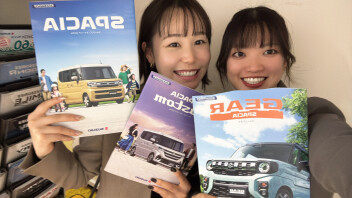 ２月最後の日！！