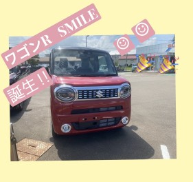 新登場！☆ワゴンＲ　SMILE☆