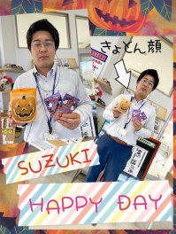 ハッピーＤＡＹ★週末展示会のお知らせ