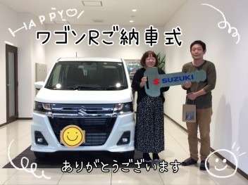 ☆A様！ワゴンRご納車式☆