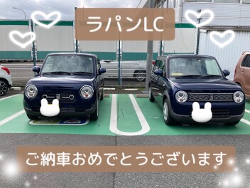 アルトラパンご納車です！