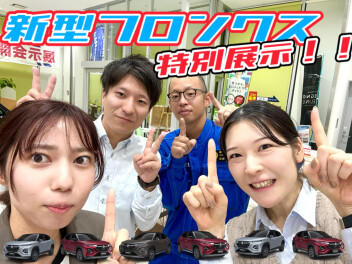 フロンクス大試乗会　開催！！！