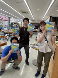 ハイブリッド体感フェア