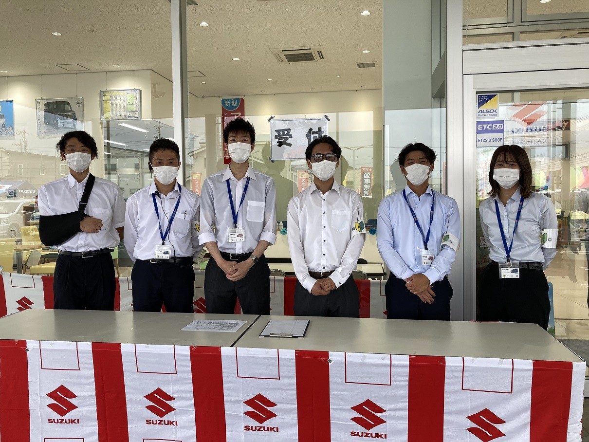 採用情報トピックス 採用情報 株式会社スズキ自販富山