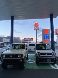 ありがとうございます！