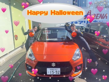 ハロウィンにぴったりな本日の１台！