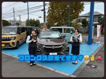 フロンクス試乗できます！！