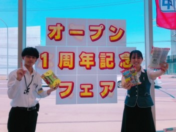 １周年感謝祭ラストスパートヾ(＠⌒ー⌒＠)ノ