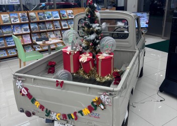 そろそろクリスマス！