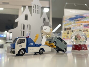 ＪＡＦ入っていますか？