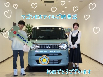 ☆K様！ワゴンＲスマイルご納車式☆