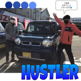 新車ハスラー御納車式です！！