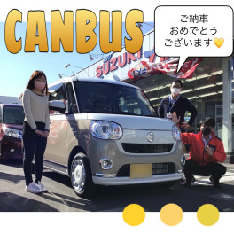 ムーブキャンバス御納車式です♫