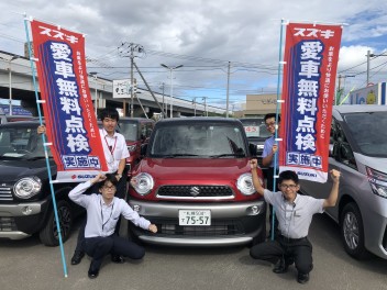 本日より通常営業再開します！