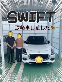 新型スイフトご納車！