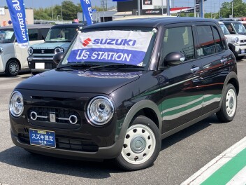 お盆明けに熱い商談を！