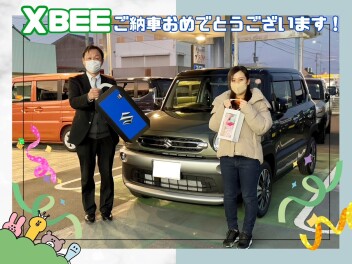 XBEE納車式！