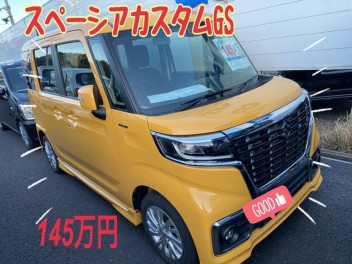 オススメ中古車紹介！！