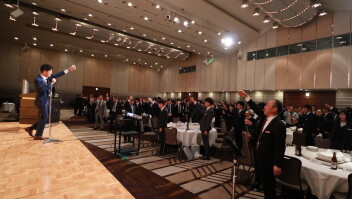 社員大会　第二部～懇親会～