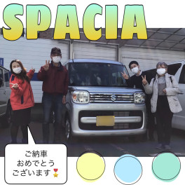 新車スペーシア！！御納車式です♫