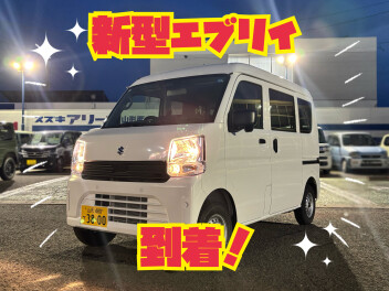 山形西に新型エブリイが…！？