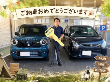 Y様ご納車おめでとうございます！