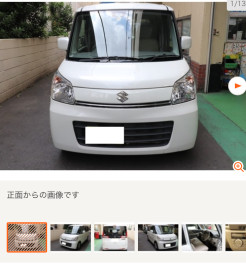 中古車も取り扱っています♪