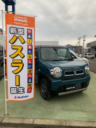 遂に西店にもやってきました！！