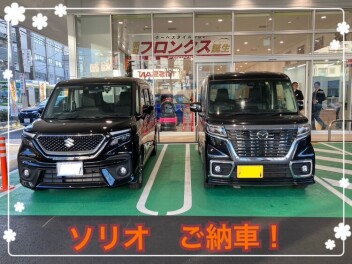 ソリオにお乗り換え！！