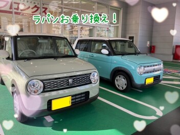 ラパンご納車！