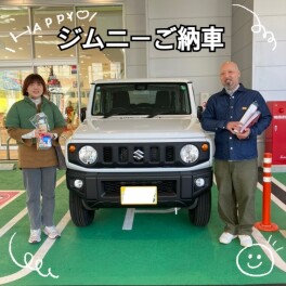 ジムニーご納車！！