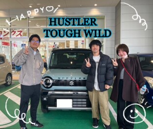 ハスラータフワイルドご納車！！