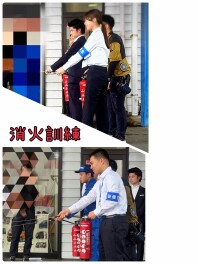 避難訓練を行いました
