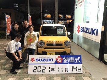 ハスラー納車しました☺