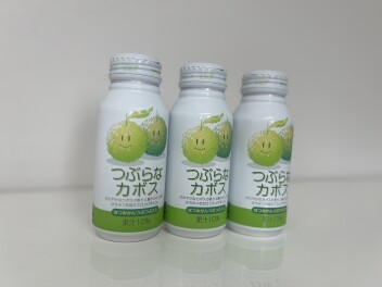 齋藤くんのお母さまから(#^^#)