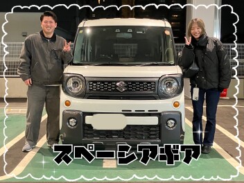 ご納車　～スペーシアギア～