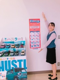 ご来店ありがとうございました(●´ω｀●)