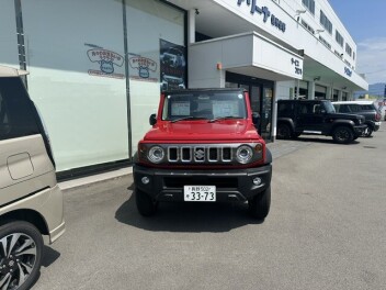 本日から営業しています