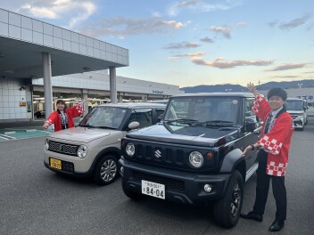 スズキの日９日まで！