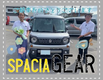 ☆スペーシアギア納車式☆