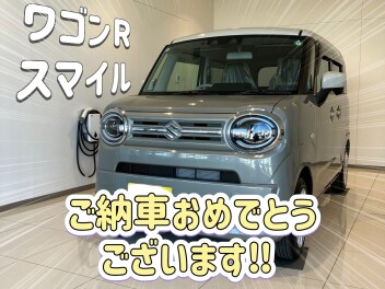 ワゴンRスマイルをご納車させていただきました！！