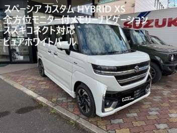 新型スペーシアカスタムの試乗車入りました!