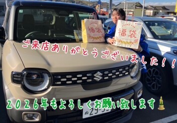 2026年　初売りにご来店いただきまして、ありがとうございました。