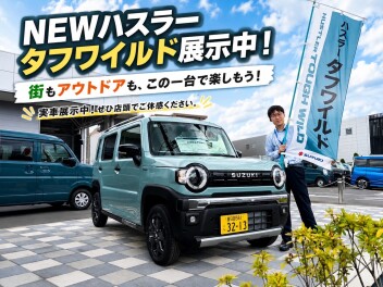 NEWハスラー配備！！