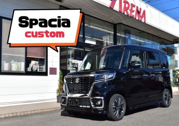 納車待ちのお客様のスペーシアカスタムが入庫しました！